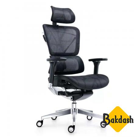 Comfortable Office Chairs Best Sellers